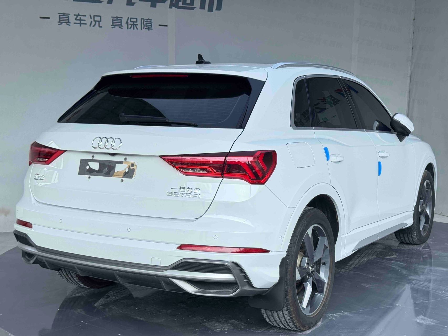 Audi Q3 2023 #6 Audi Q3 2023 car image #6