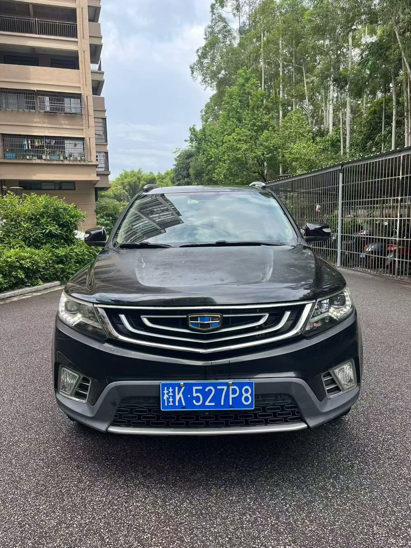 GEELY Vision X6 2016 #2 GEELY Vision X6 2016 car image #2