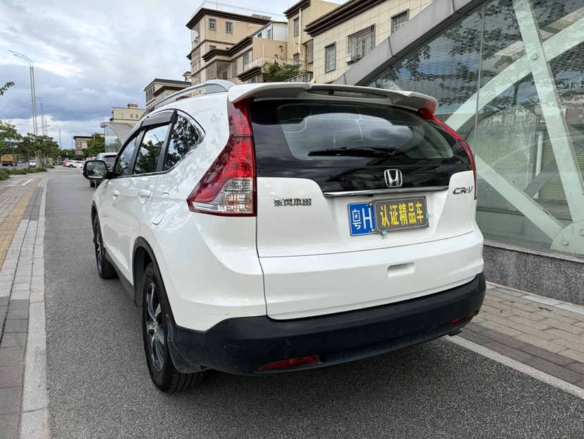 Honda CR-V 2015 #4 Honda CR-V 2015 car image #4