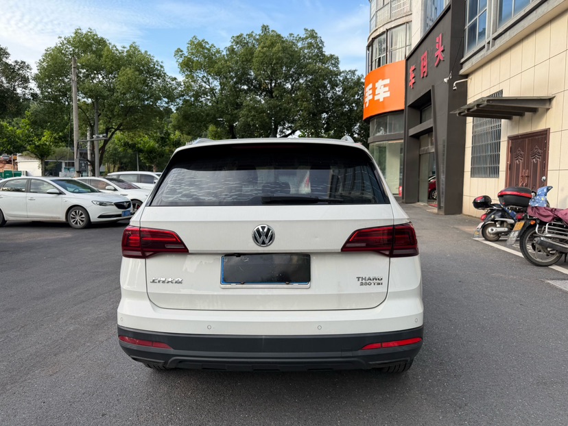 Volkswagen Tharu 2019 car image #7