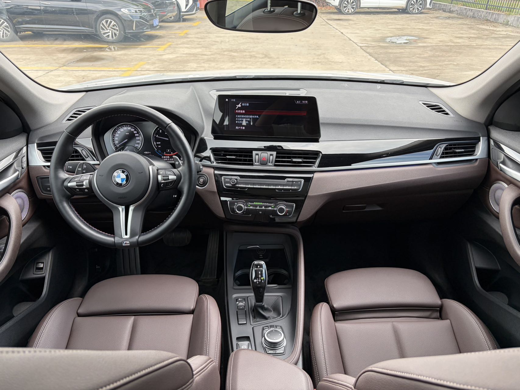 BMW X1 2021 car image #7