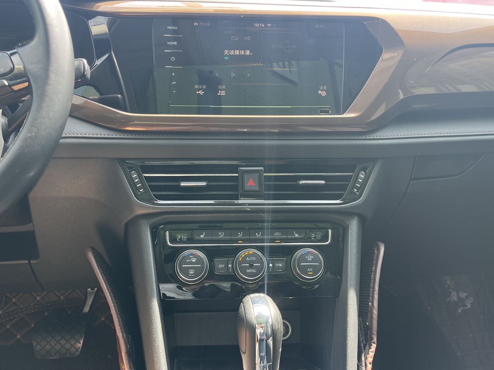 Volkswagen Tharu 2019 #18 Volkswagen Tharu 2019 car image #18