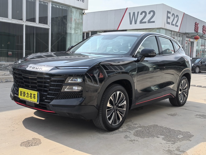 Jetour Dashing 2024 car image 