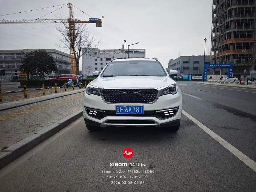 2019 #2 2019 imagem de carro #2