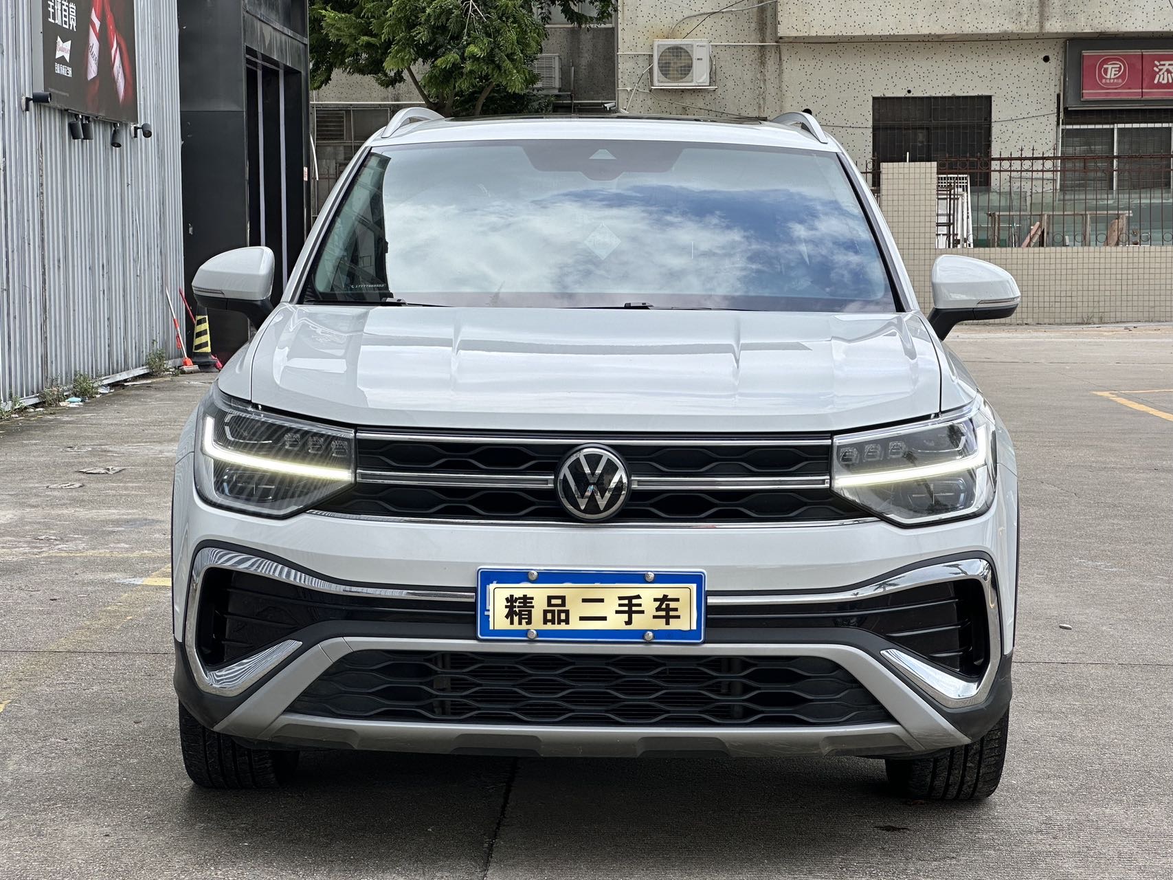 Volkswagen Tharu 2023 car image #2