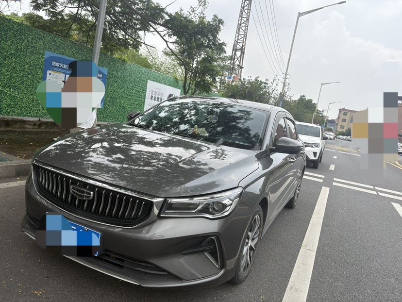 GEELY Emgrand 2022 GEELY Emgrand 2022 car image