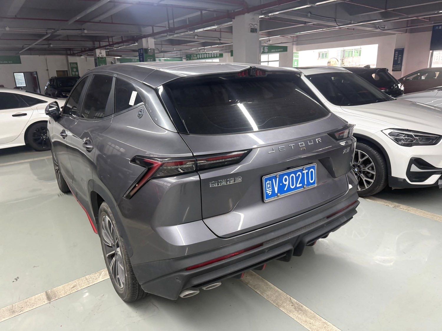 Jetour Dashing 2024 car image #6