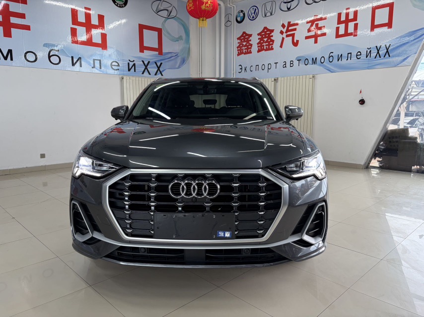 Audi Q3 2023 Audi Q3 2023 car image