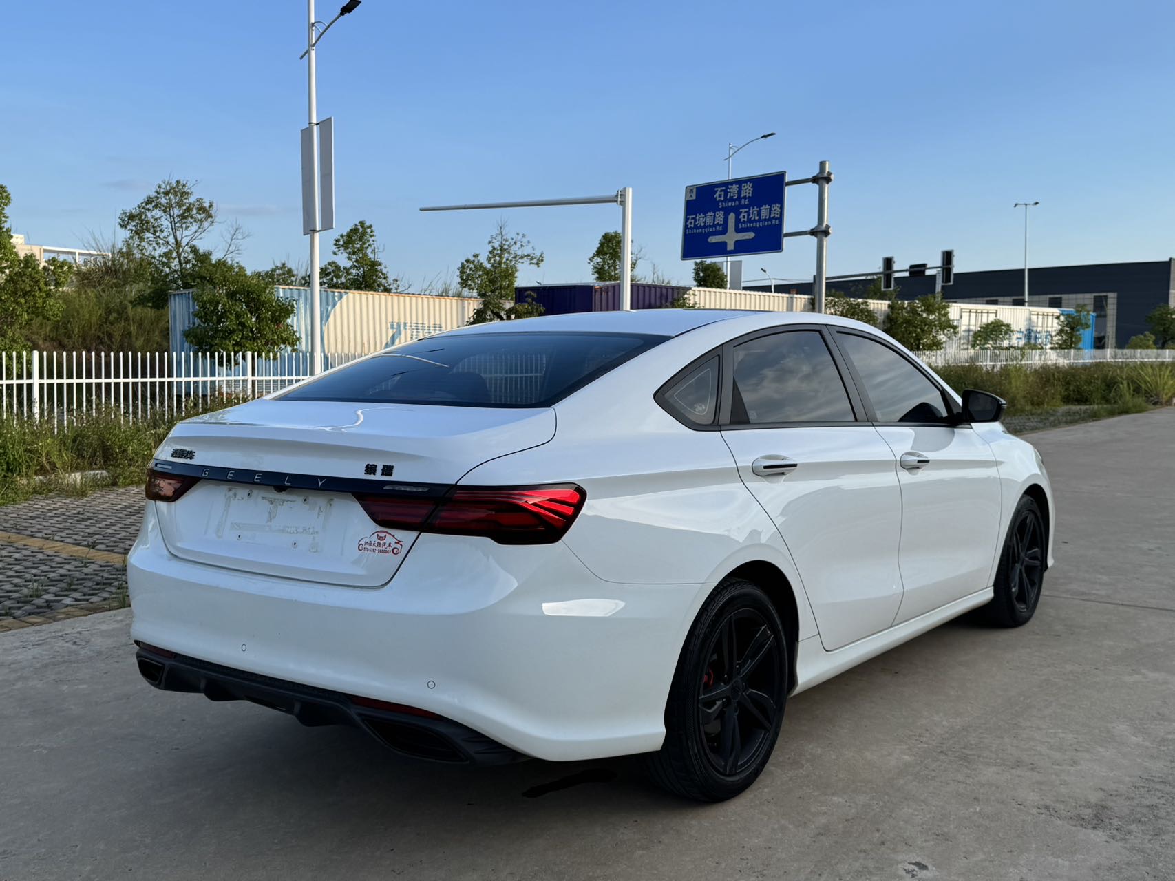 GEELY Binray 2021 car image #6