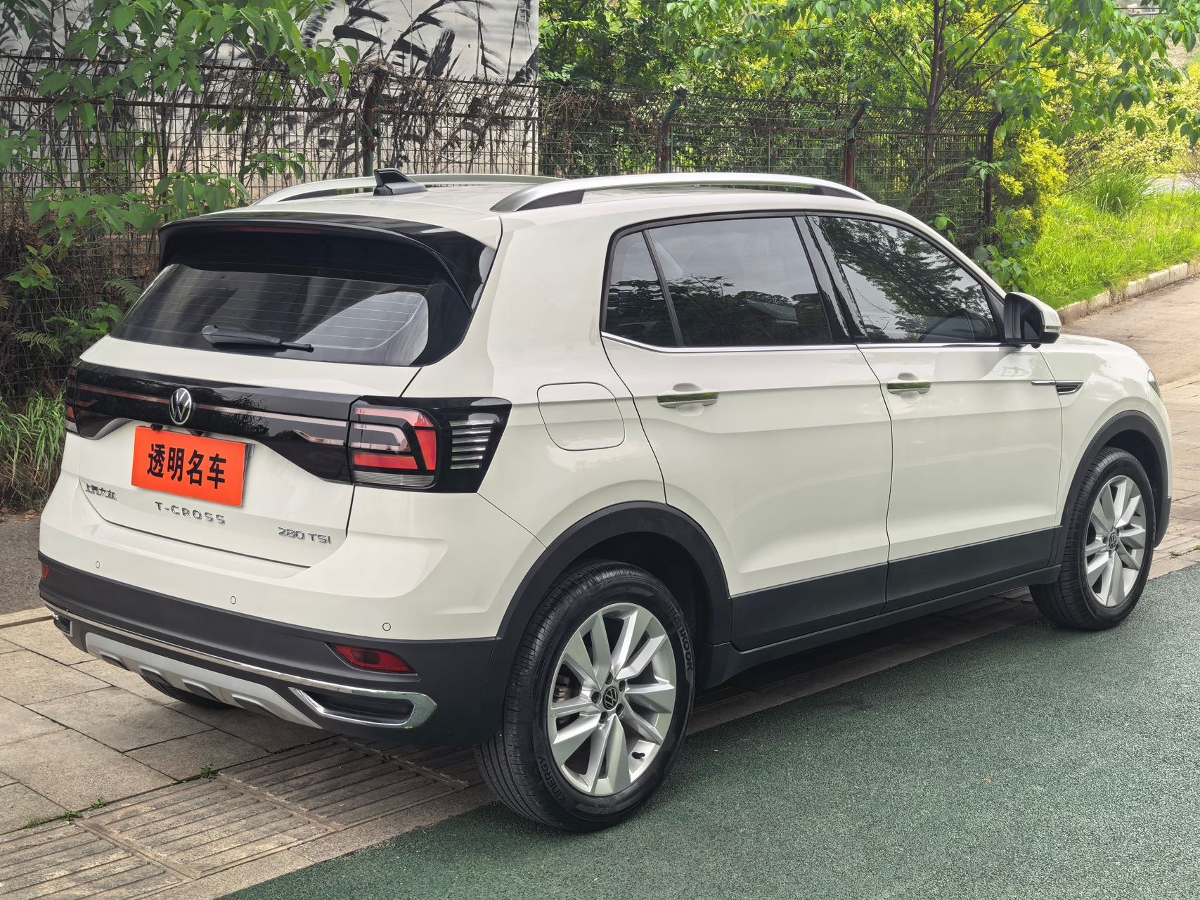 Volkswagen T-Cross 2022 car image #4