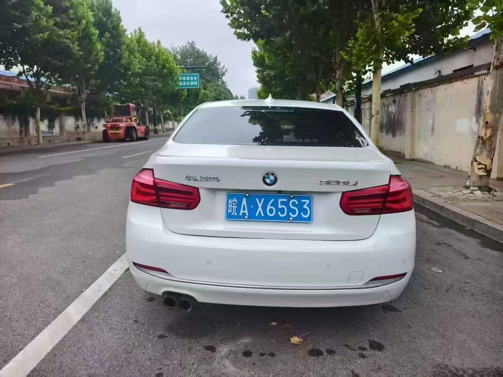 BMW 3 Series 2018 #4 BMW 3 Series 2018 car image #4