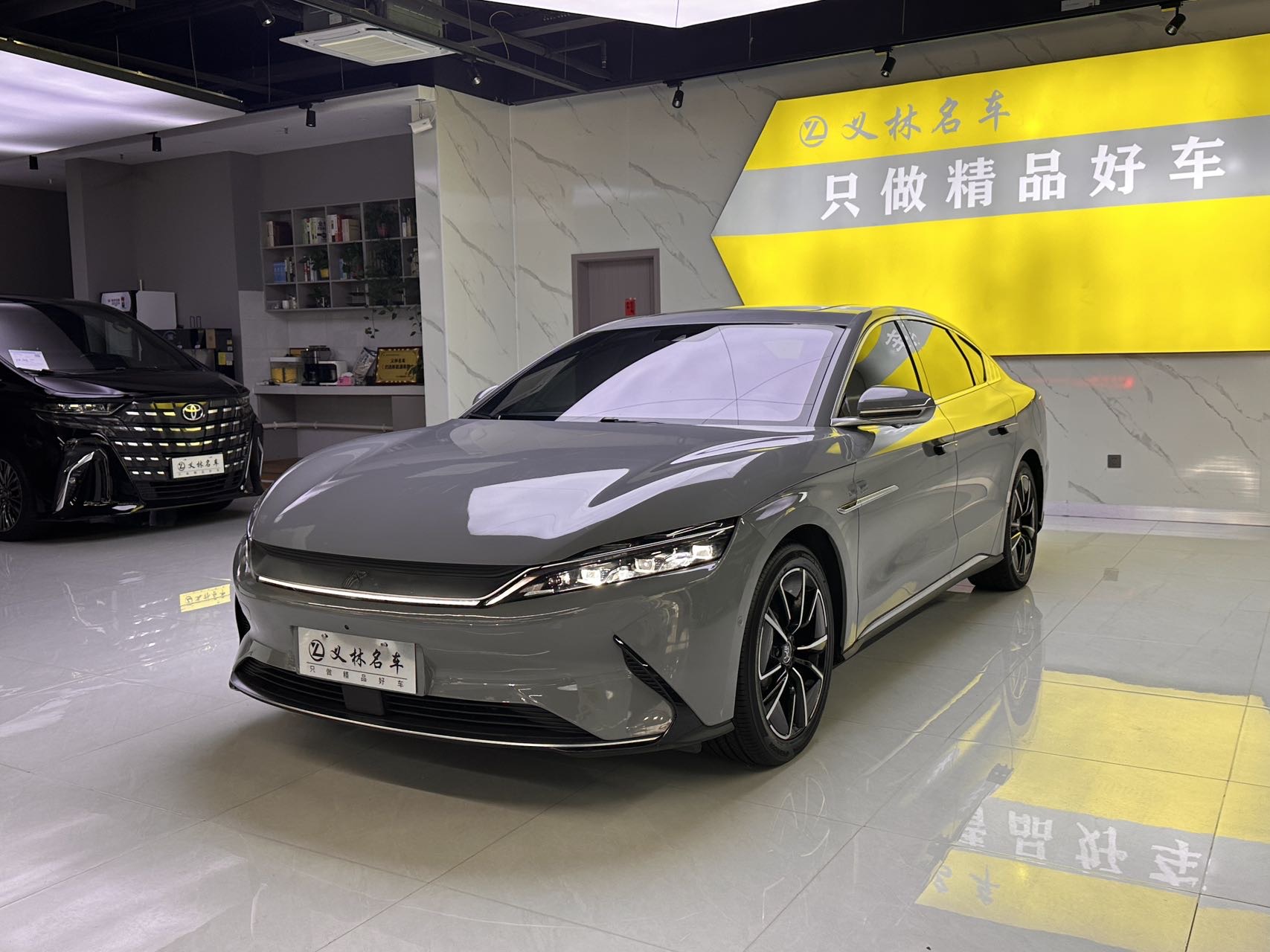 BYD Han 2021 BYD Han 2021 car image
