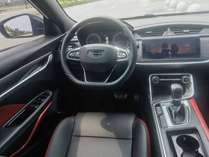 GEELY Binray 2021 #13 GEELY Binray 2021 car image #13