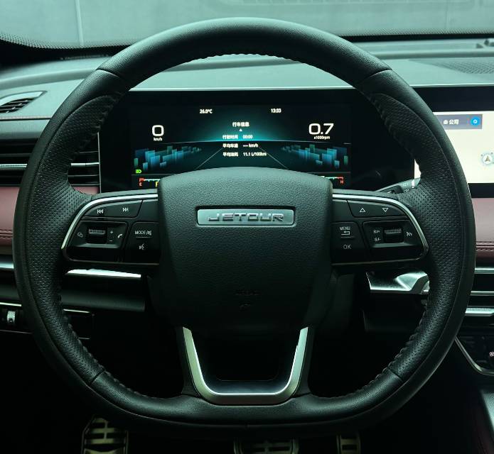 Jetour X70 PLUS 2023 #10 Jetour X70 PLUS 2023 car image #10