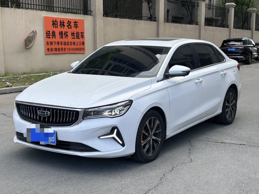 GEELY Emgrand 2022 car image 