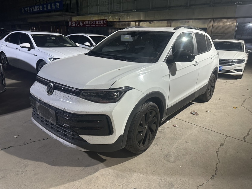 Volkswagen Tharu 2025 car image 