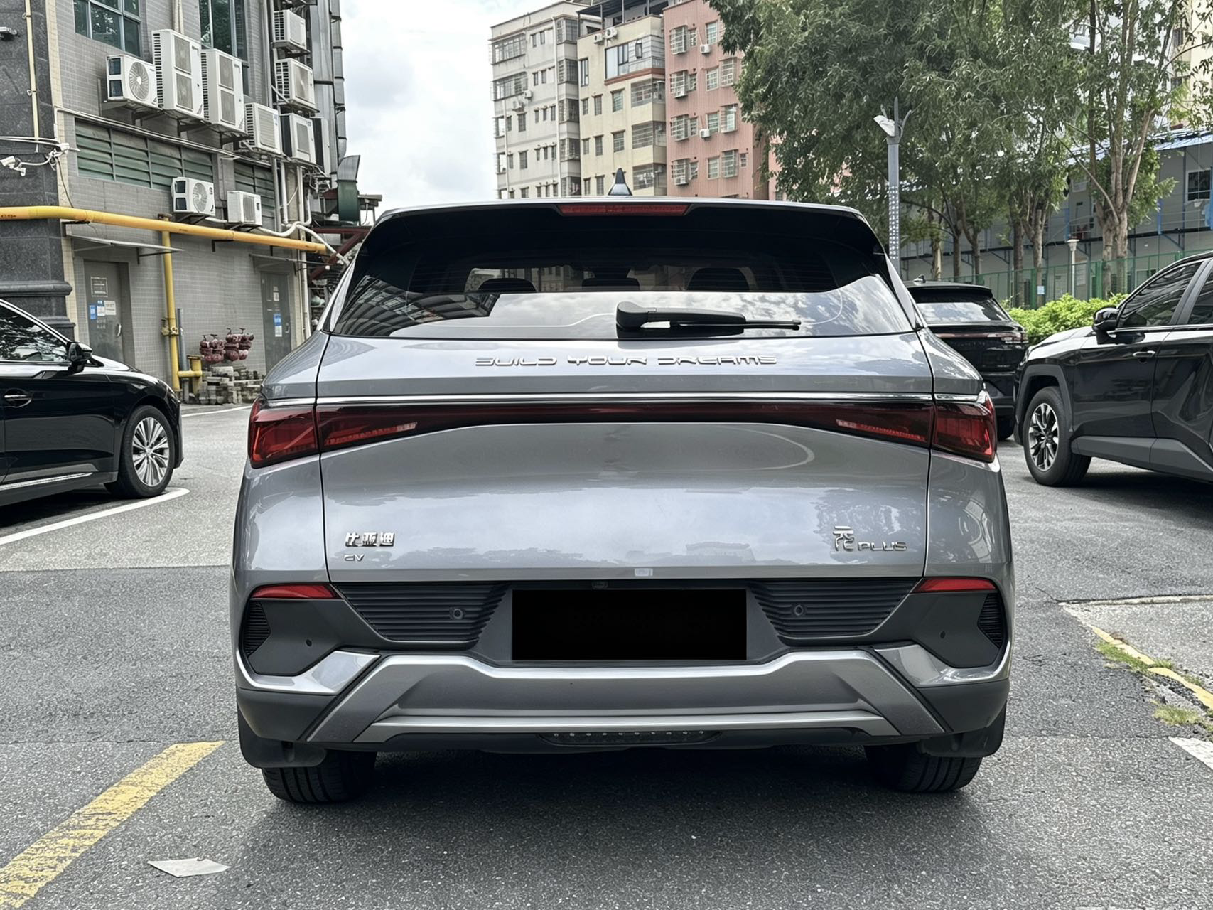 BYD Yuan Plus 2024 #5 BYD Yuan Plus 2024 car image #5
