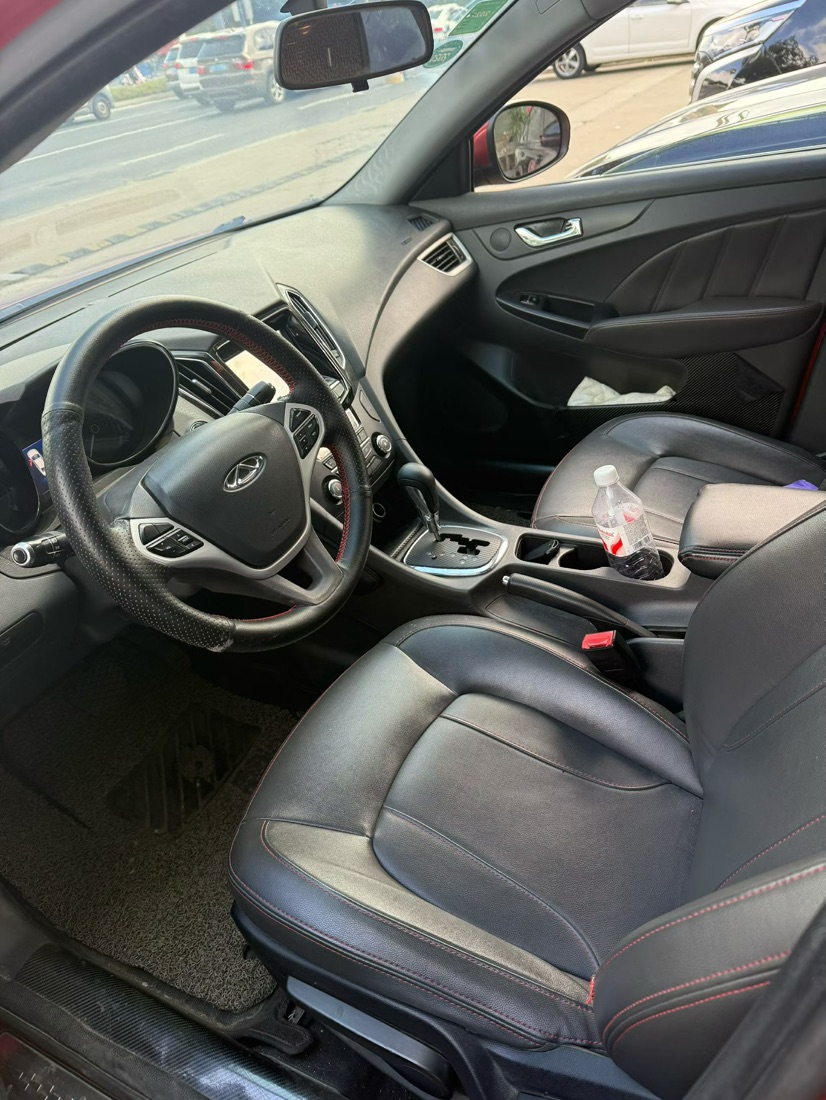 Chery Arrizo 7 2016 #2 Chery Arrizo 7 2016 image de voiture #2