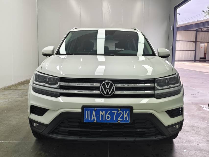 Volkswagen Tharu 2021 car image #2