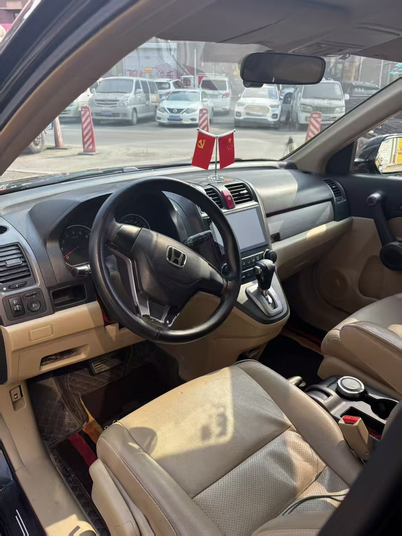 Honda CR-V 2014 car image #5