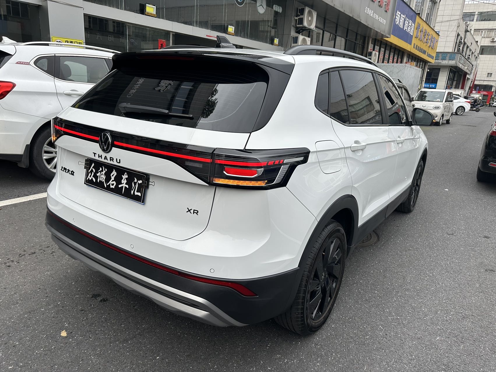 Volkswagen Tharu 2025 car image #9
