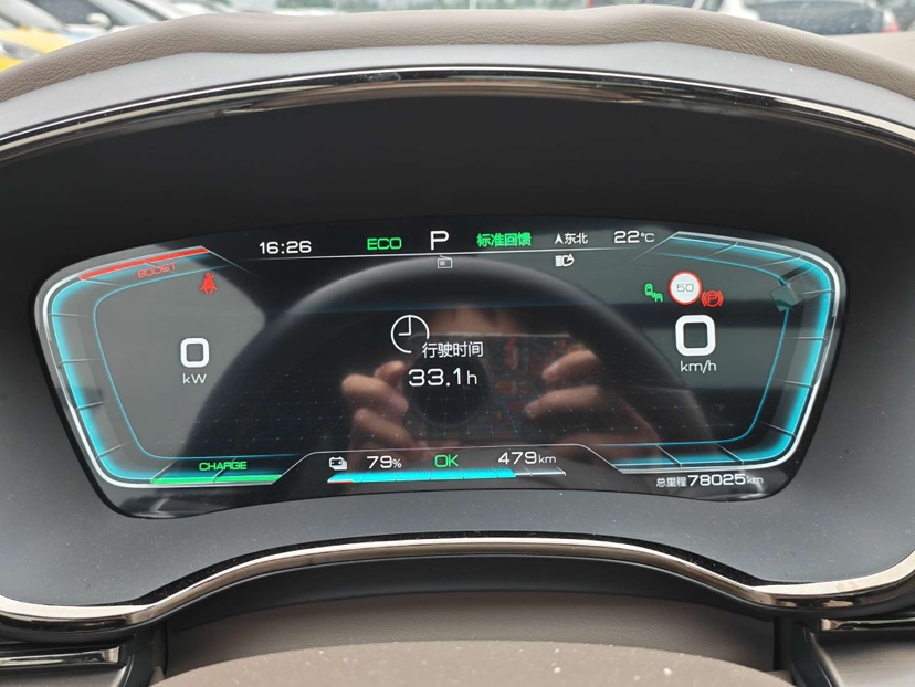 BYD Han 2021 immagine di auto #15