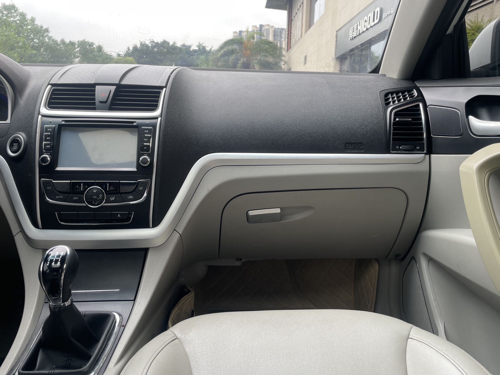 GEELY Emgrand 2015 car image #5