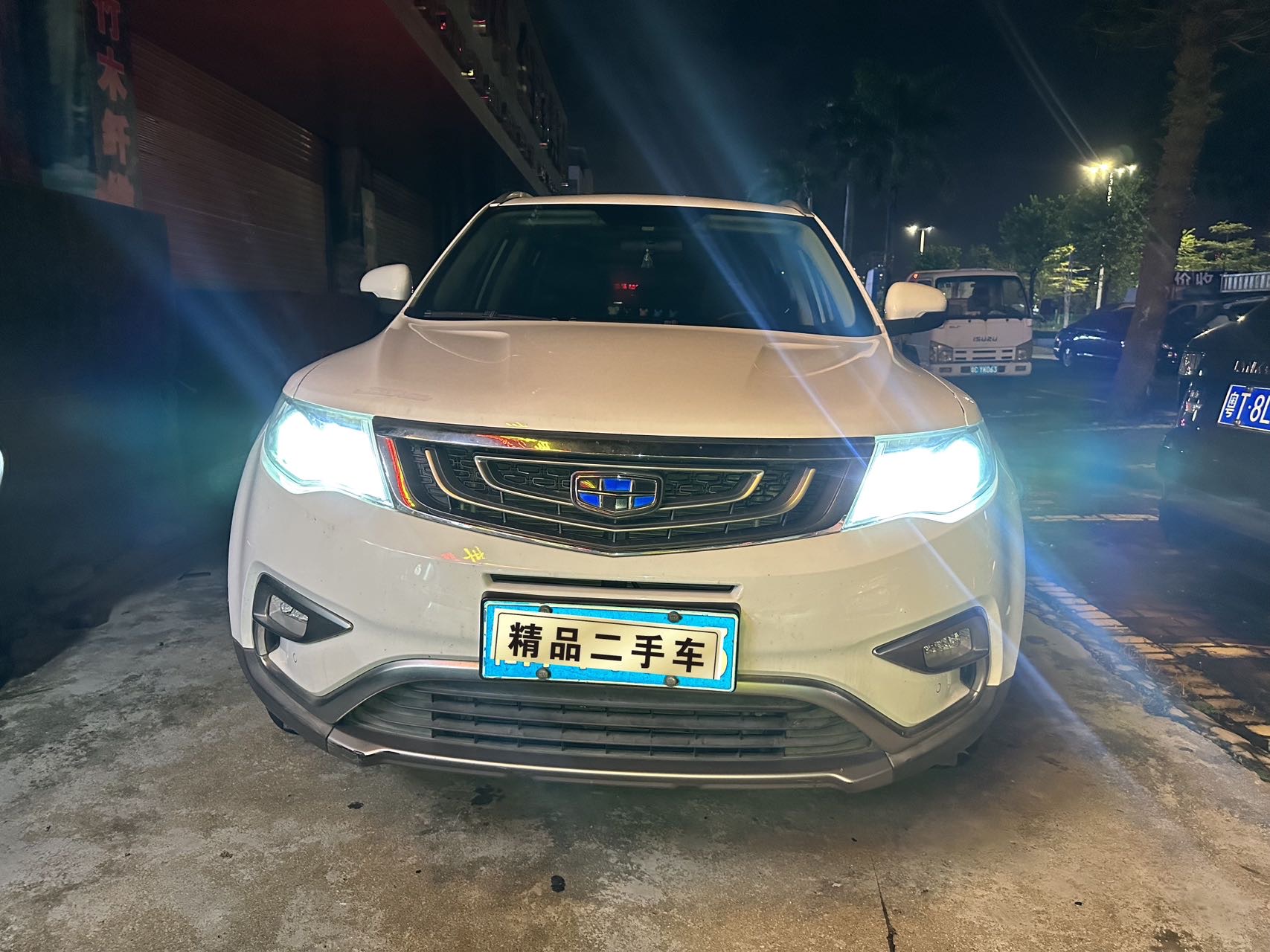 GEELY Boyue 2017 car image #2