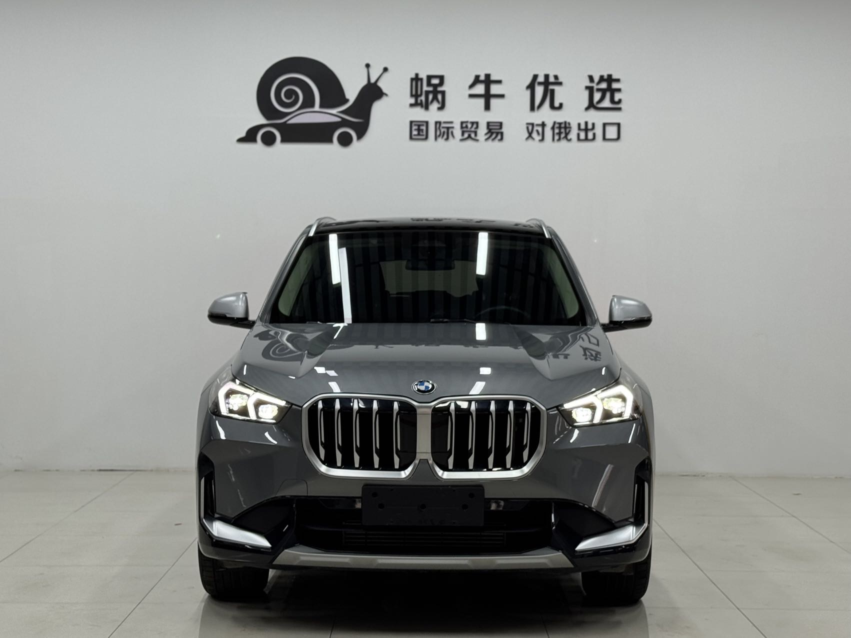 BMW X1 2023 #2 BMW X1 2023 car image #2