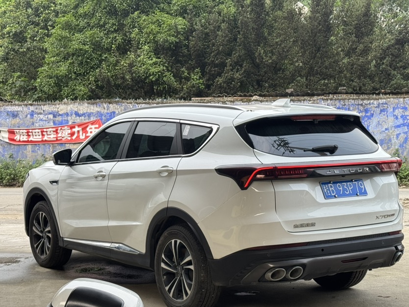 Jetour X70 PLUS 2021 car image #7