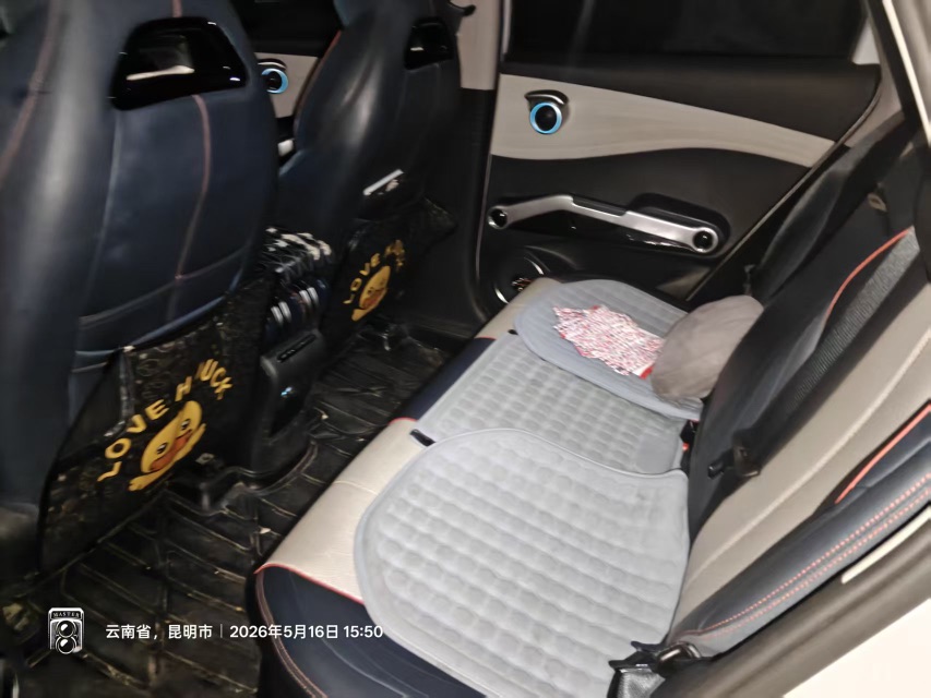 BYD Yuan Plus 2022 #4 BYD Yuan Plus 2022 car image #4