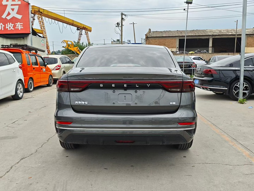 GEELY Emgrand 2024 car image #5
