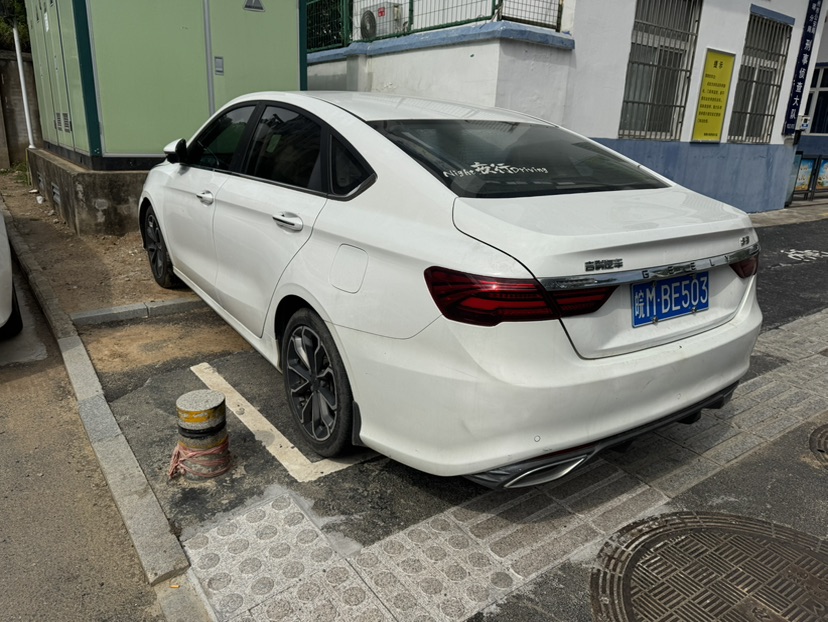 GEELY Binray 2021 #2 GEELY Binray 2021 car image #2