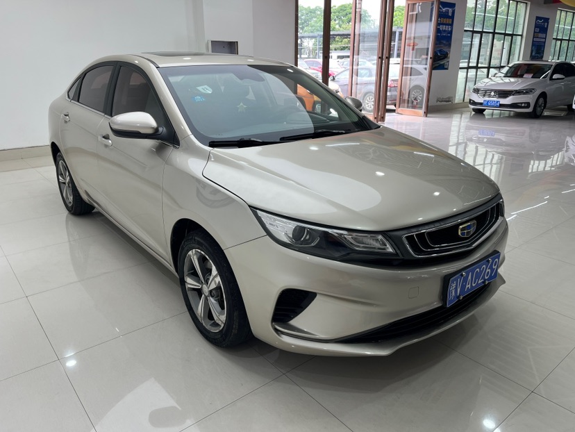 GEELY Emgrand GL 2018 car image #3