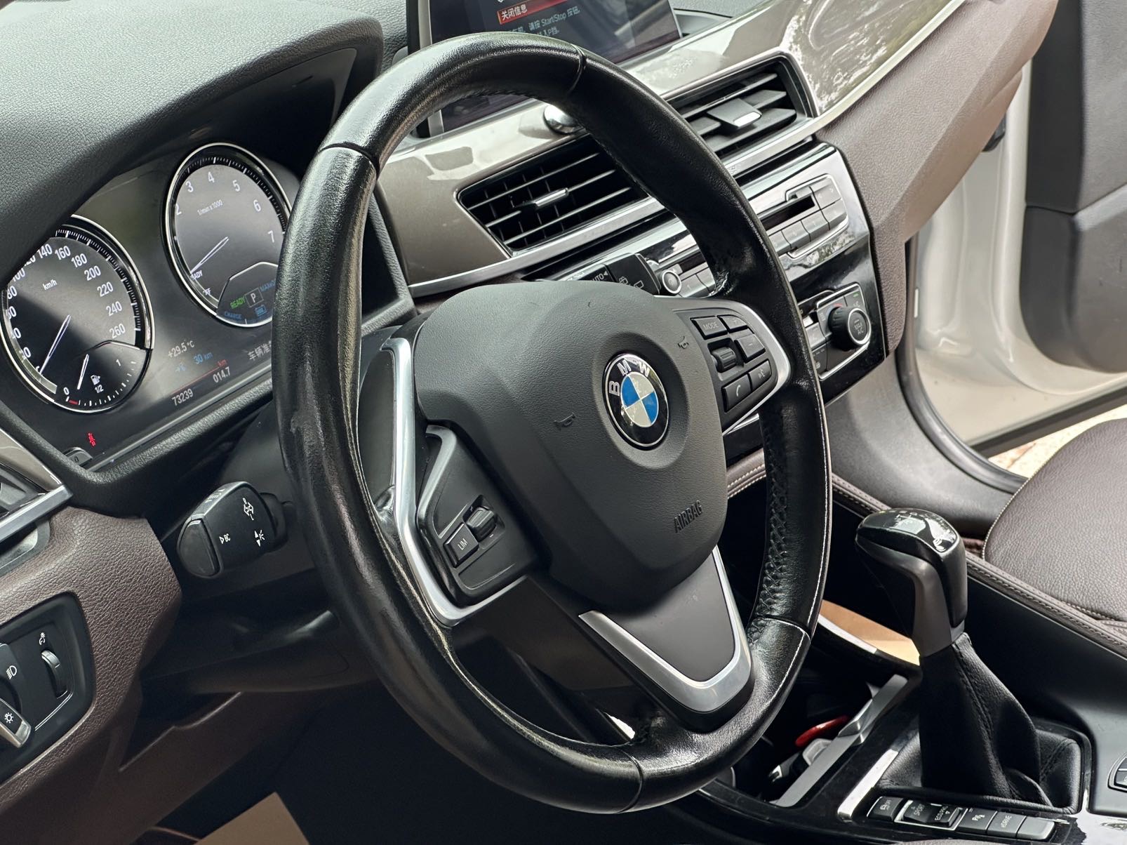 BMW X1 New Energy 2018 car image #13