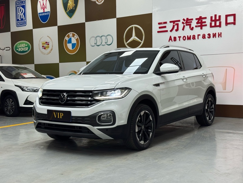 Volkswagen Tacqua 2023 car image 