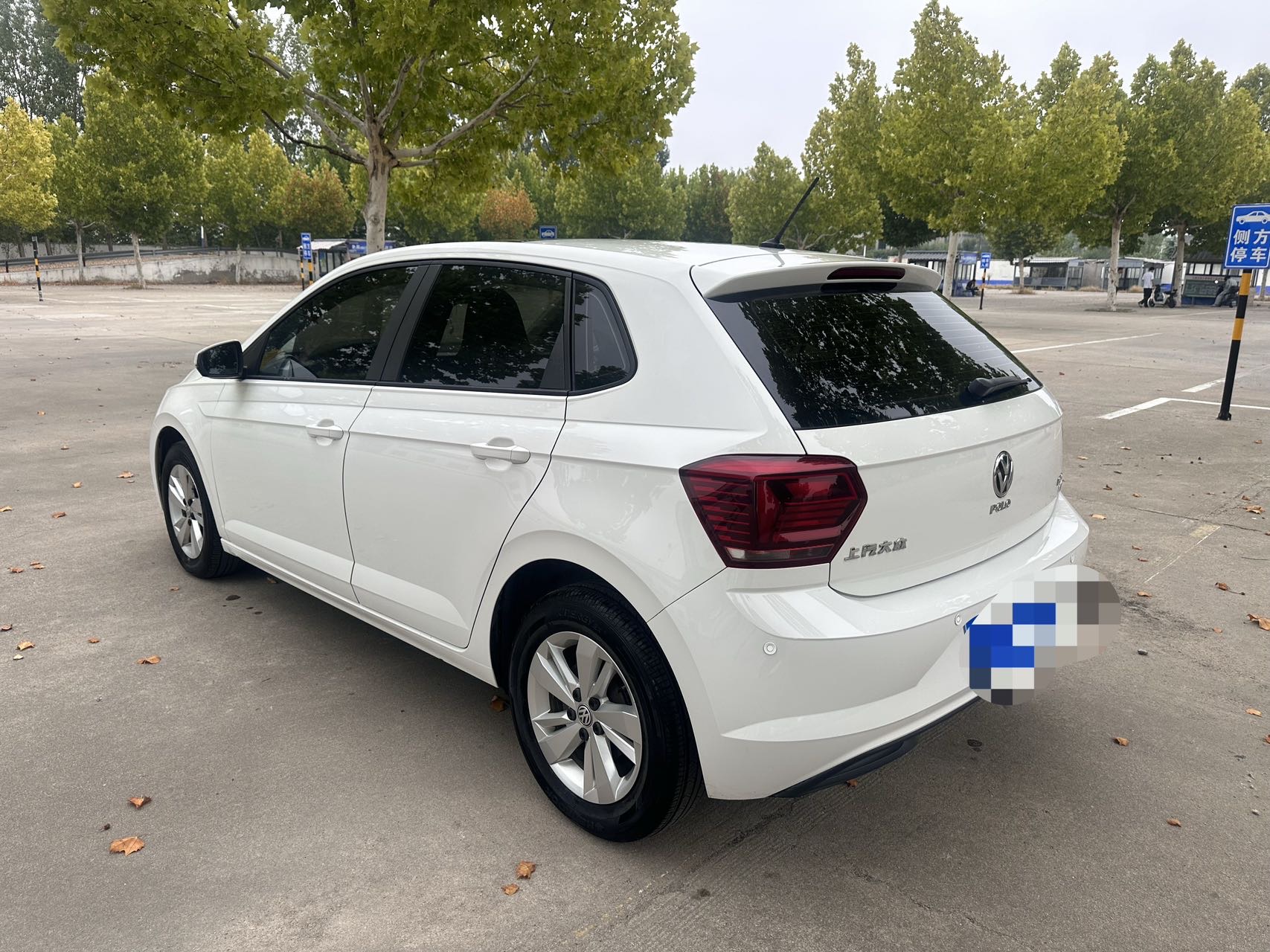 Volkswagen Polo 2021 #5 Volkswagen Polo 2021 car image #5