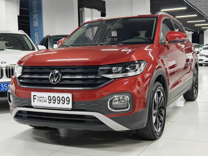Volkswagen Tacqua 2020 Volkswagen Tacqua 2020 car image