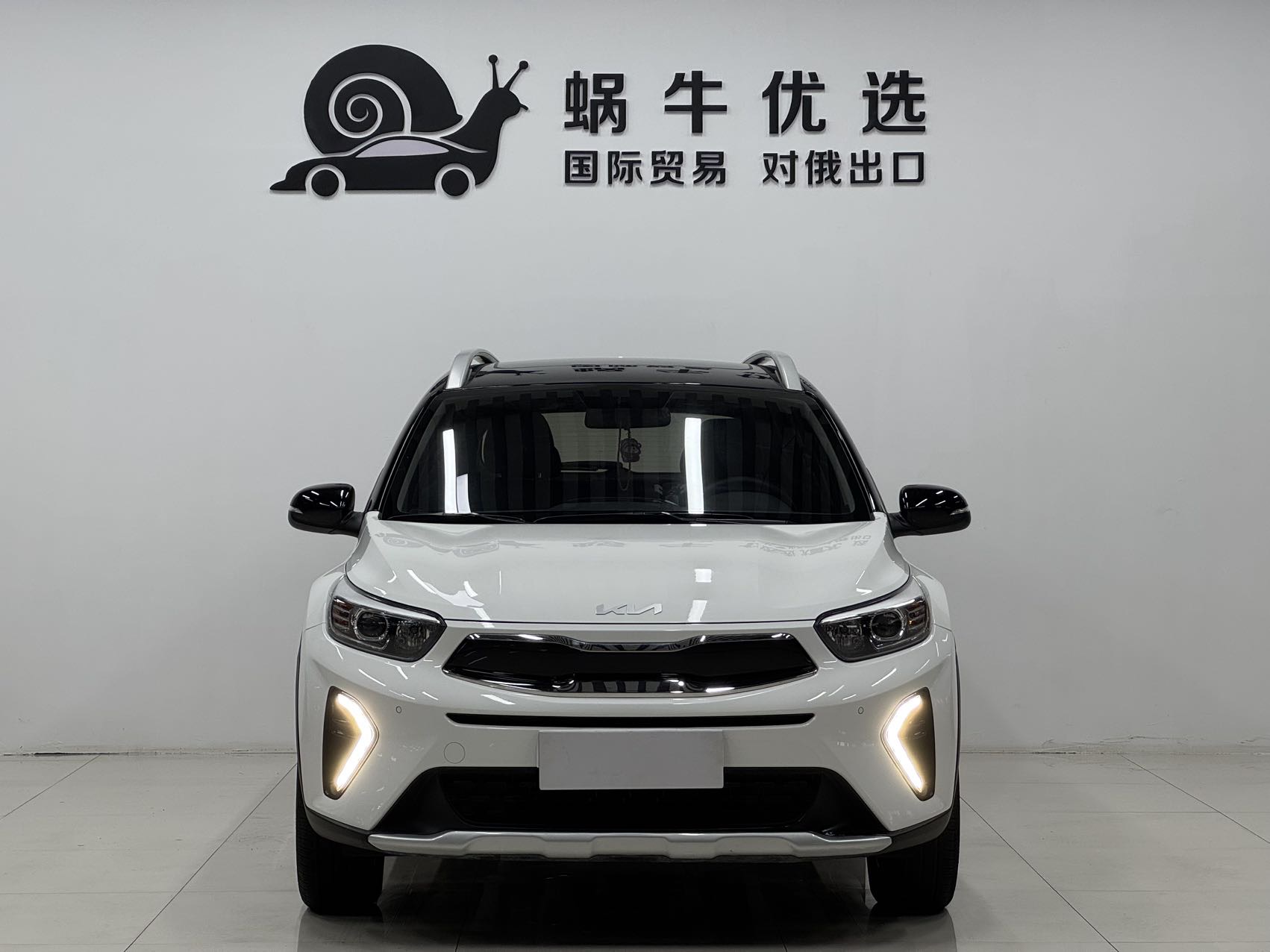 Kia KX1 2023 #2 Kia KX1 2023 car image #2