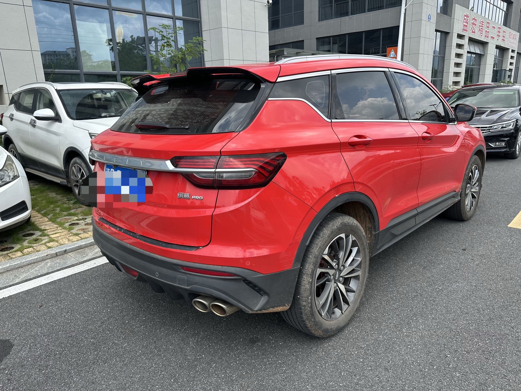 GEELY Coolray 2020 #9 GEELY Coolray 2020 car image #9