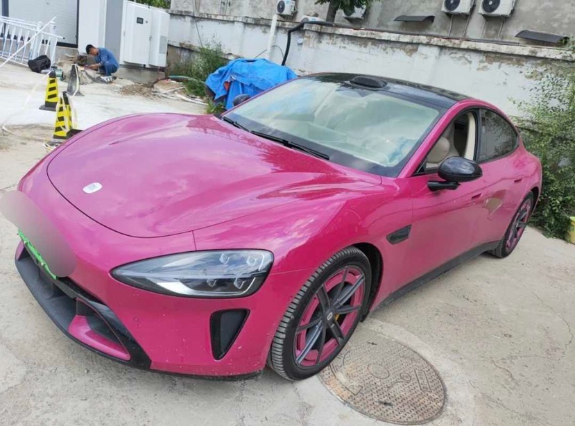 2026 2026 car image