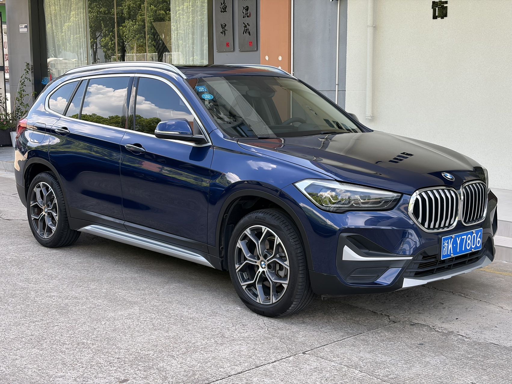 BMW X1 2020 car image #3