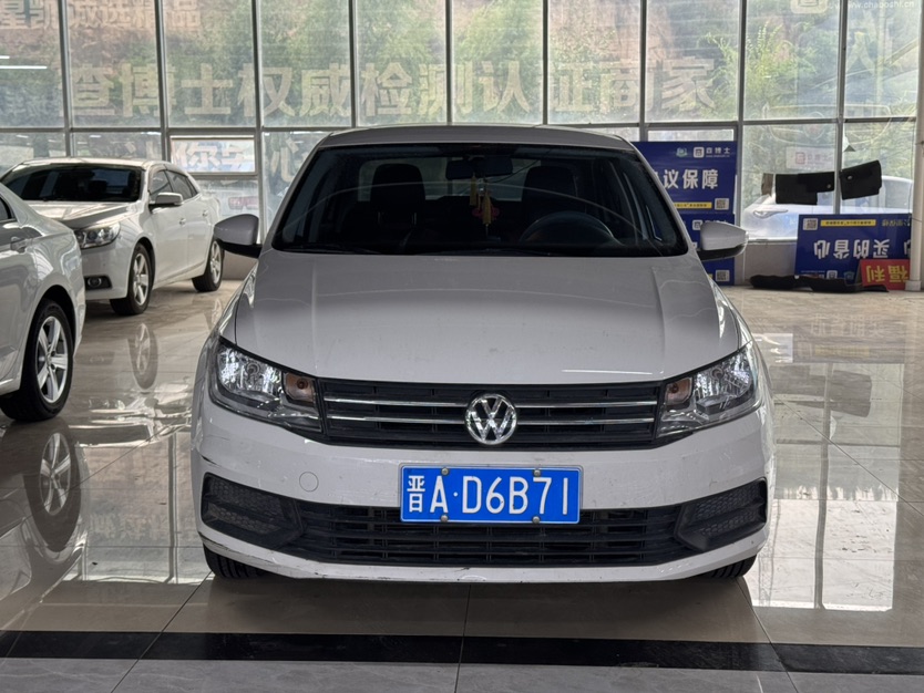 Volkswagen Santana 2021 Volkswagen Santana 2021 car image
