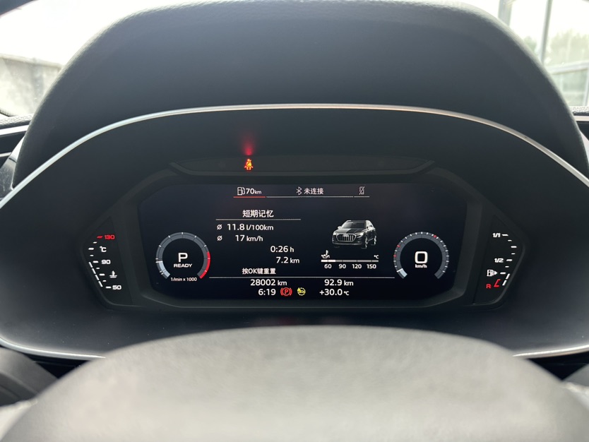 Audi Q3 2023 car image #5