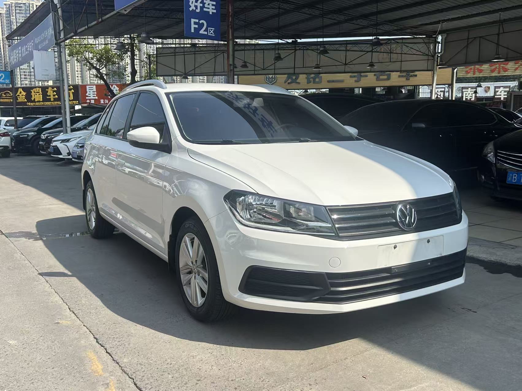 Volkswagen Santana 2017 #3 Volkswagen Santana 2017 car image #3