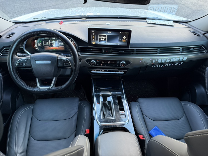 Jetour X70S 2020 #7 Jetour X70S 2020 car image #7