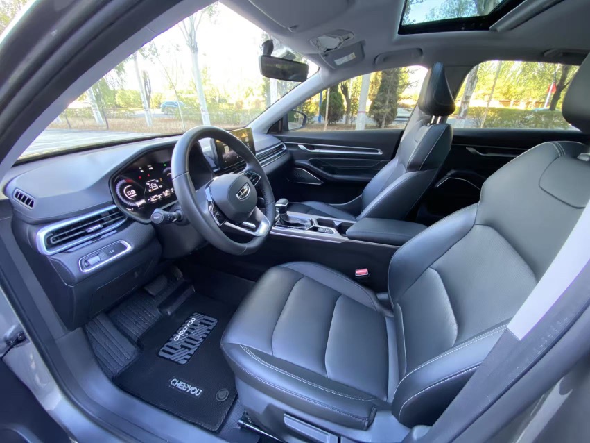 GEELY Emgrand 2021 car image #4
