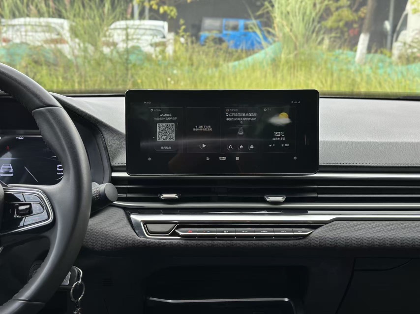 GEELY Emgrand 2023 #8 GEELY Emgrand 2023 car image #8