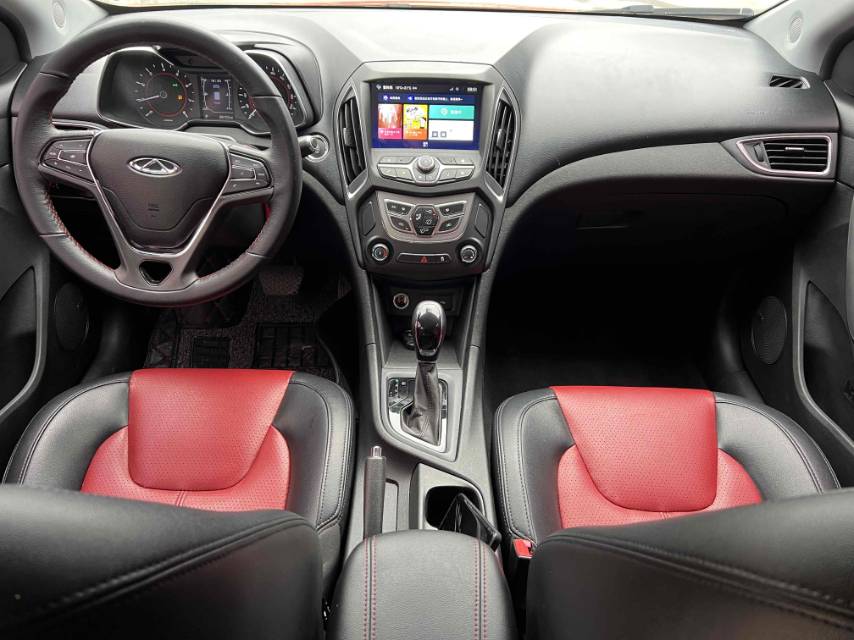 Chery Arrizo 5 2017 #7 Chery Arrizo 5 2017 immagine di auto #7