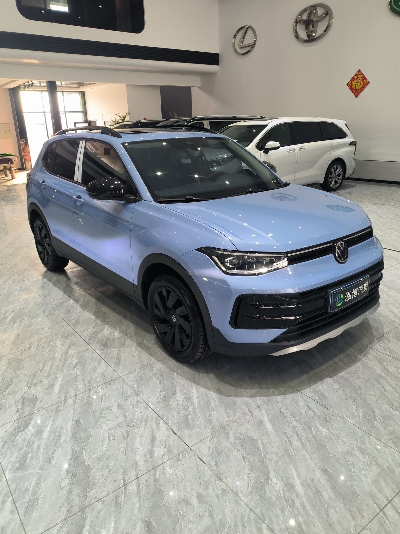 Volkswagen Tharu 2025 car image #3